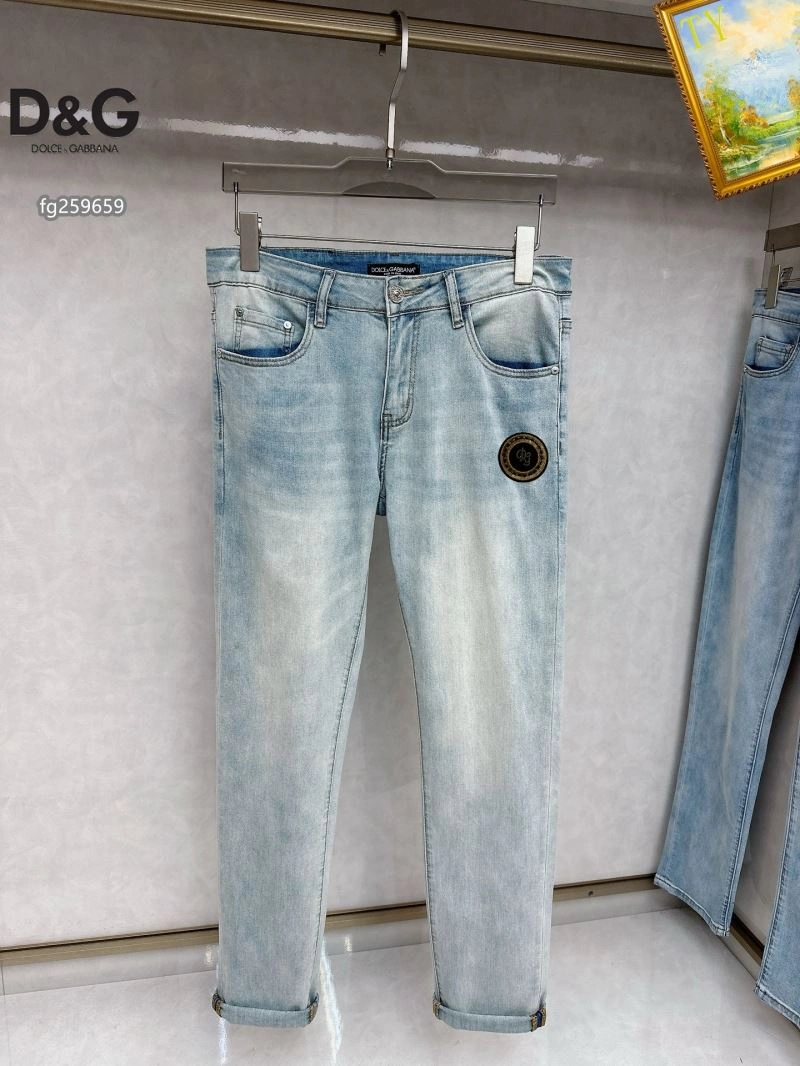 ZeroBulk Dolce Gabbana Jeans 120192