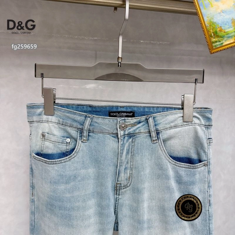 ZeroBulk Dolce Gabbana Jeans 120192