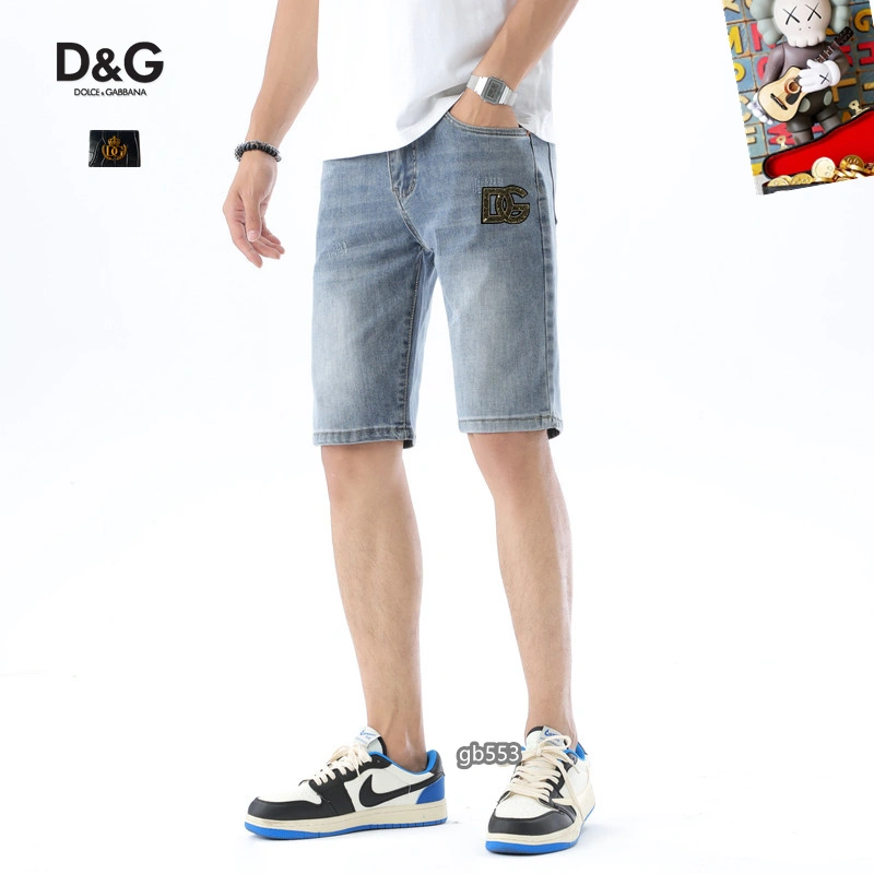 Dolce Gabbana Jeans EasyCare 119387