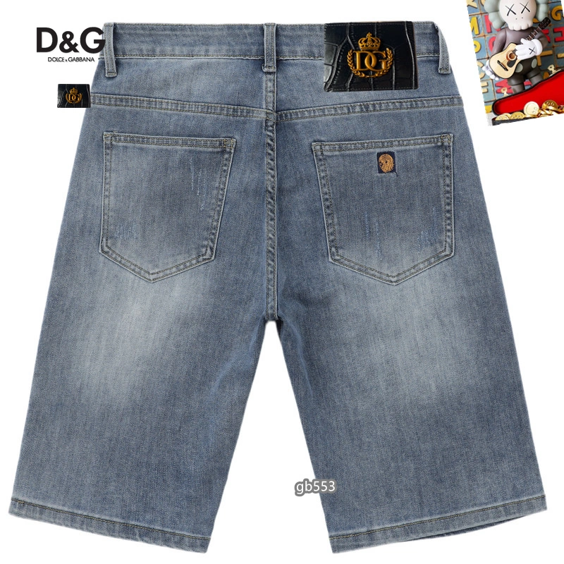 Dolce Gabbana Jeans EasyCare 119387