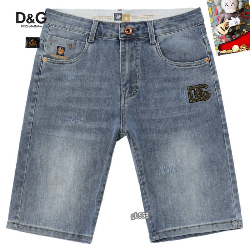 Dolce Gabbana Jeans EasyCare 119387