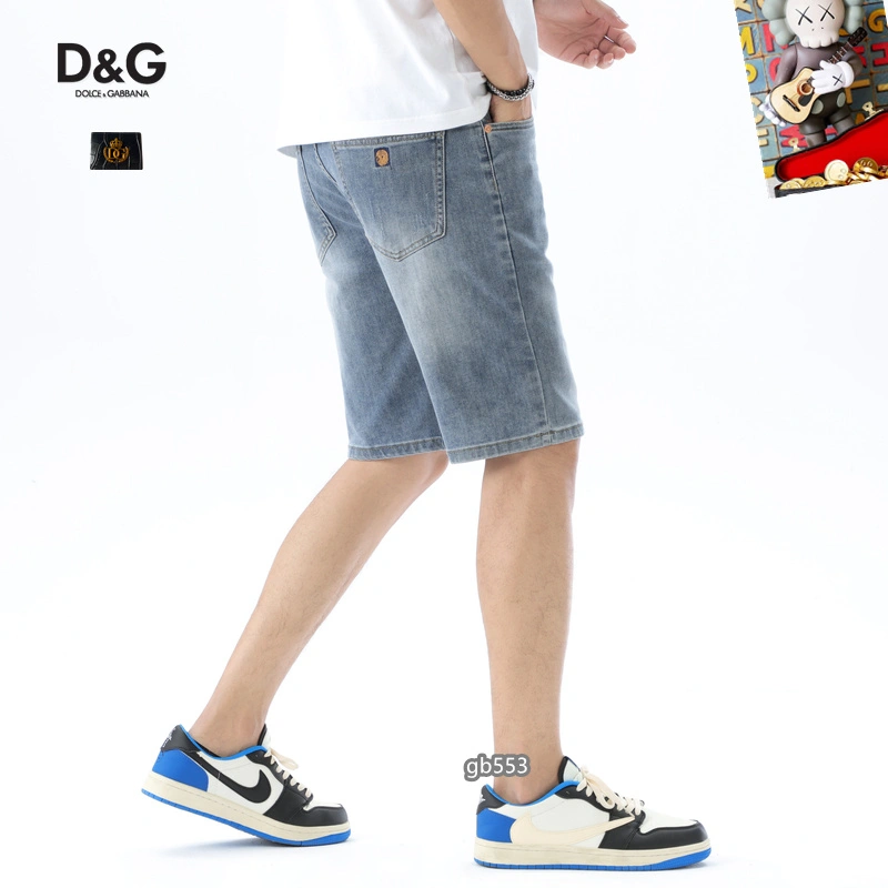 Dolce Gabbana Jeans EasyCare 119387