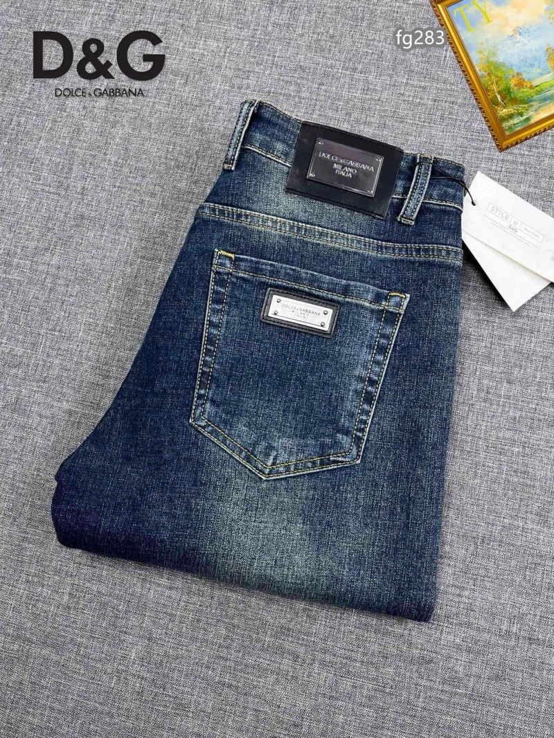 GoAnywhere Dolce Gabbana Jeans 119379