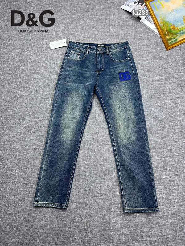 GoAnywhere Dolce Gabbana Jeans 119379