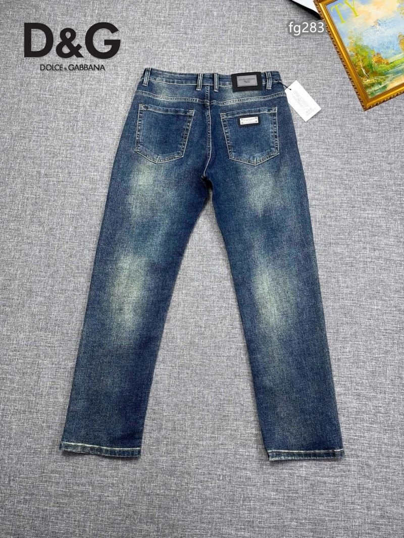 GoAnywhere Dolce Gabbana Jeans 119379