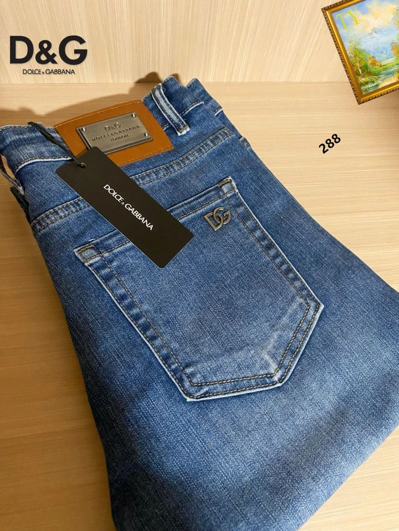 Dolce Gabbana Jeans MultiPurpose 119364