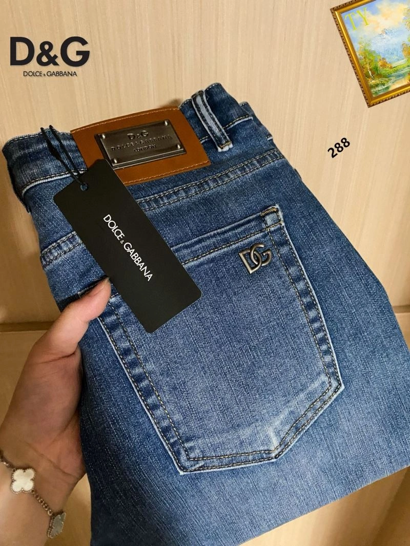 Dolce Gabbana Jeans MultiPurpose 119364