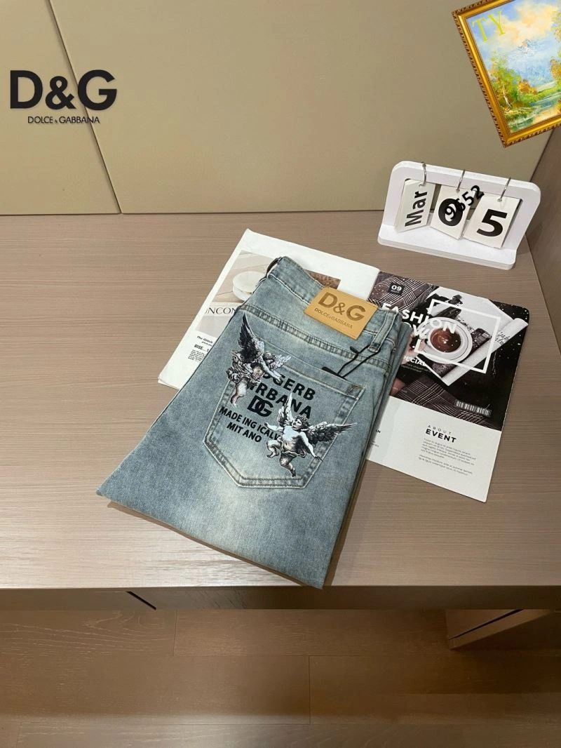 Dolce Gabbana Jeans Versatile 119359