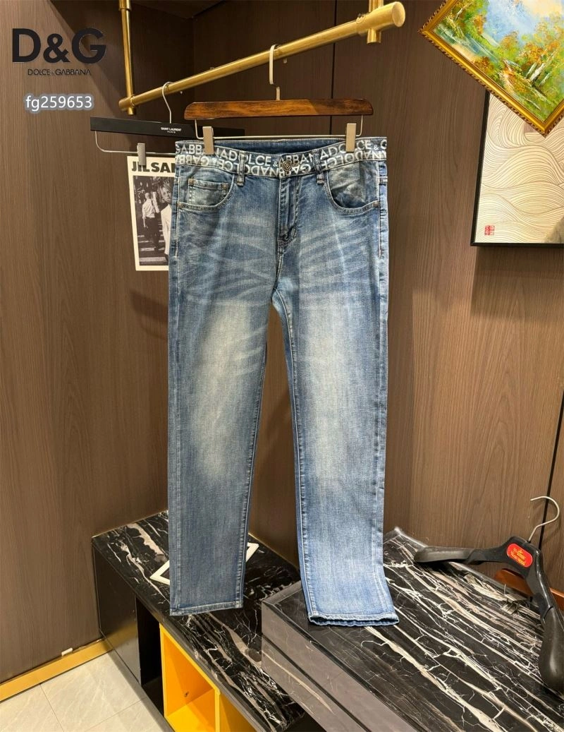 Dolce Gabbana Jeans Versatile 120194
