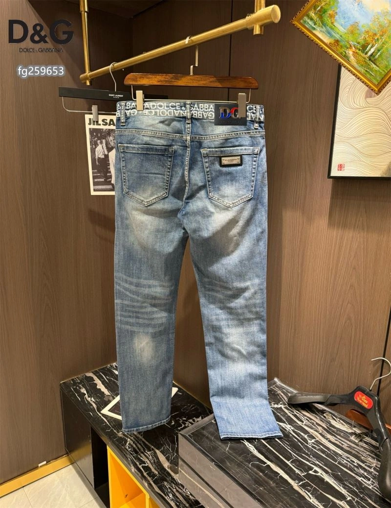 Dolce Gabbana Jeans Versatile 120194
