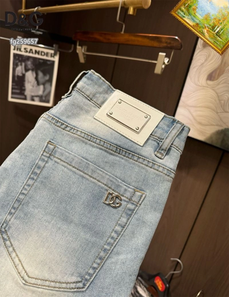 Durable Dolce Gabbana Jeans 120191