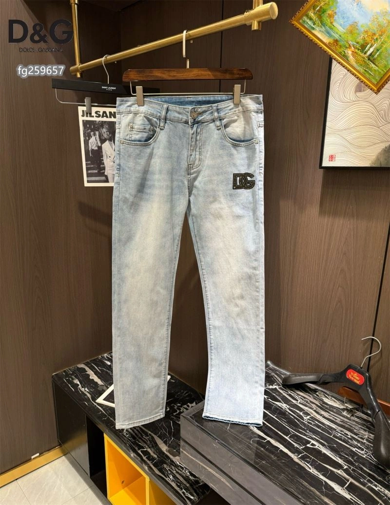 Durable Dolce Gabbana Jeans 120191