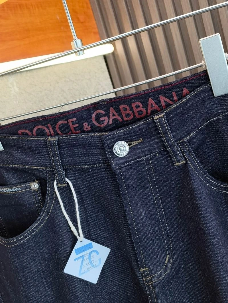 Contemporary Dolce Gabbana Jeans 120151