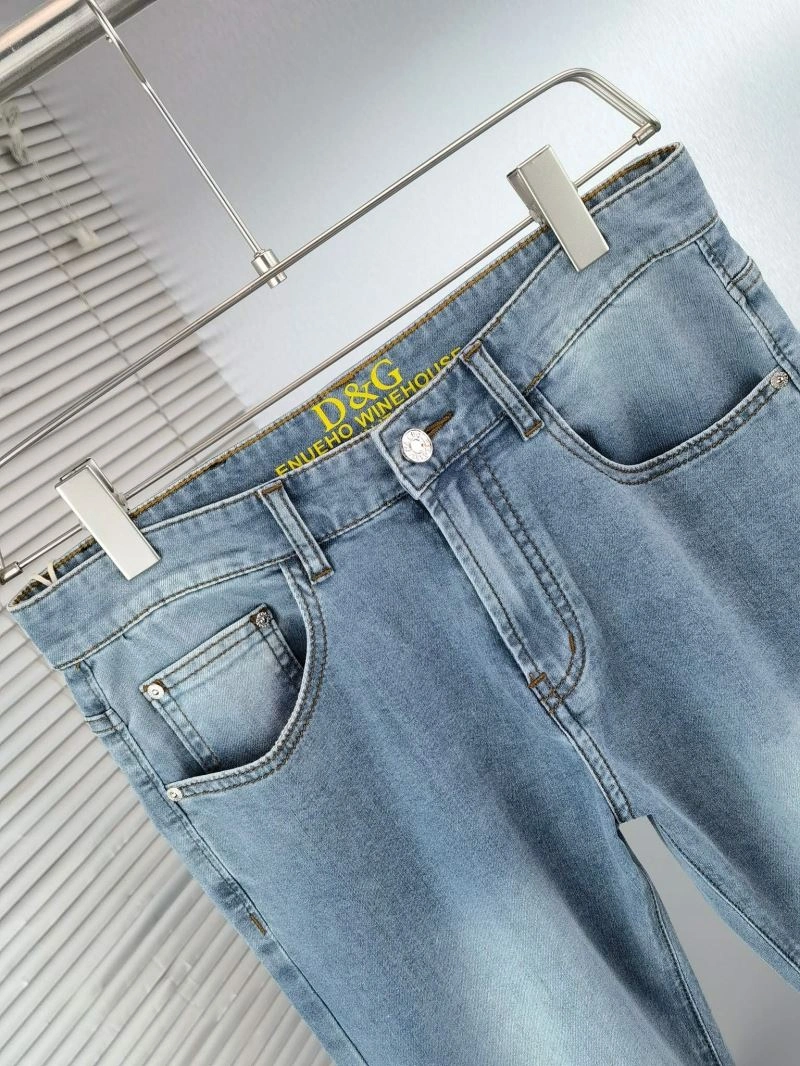 Dolce Gabbana Jeans EasyMatch 120110