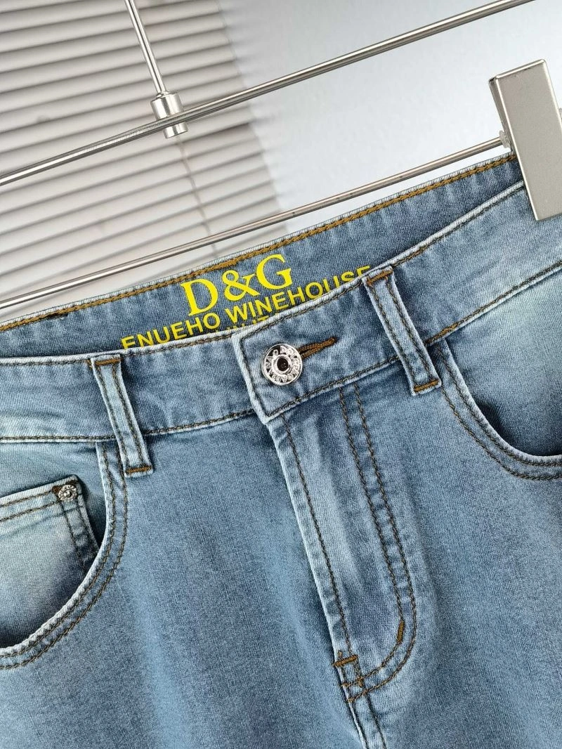 Dolce Gabbana Jeans EasyMatch 120110