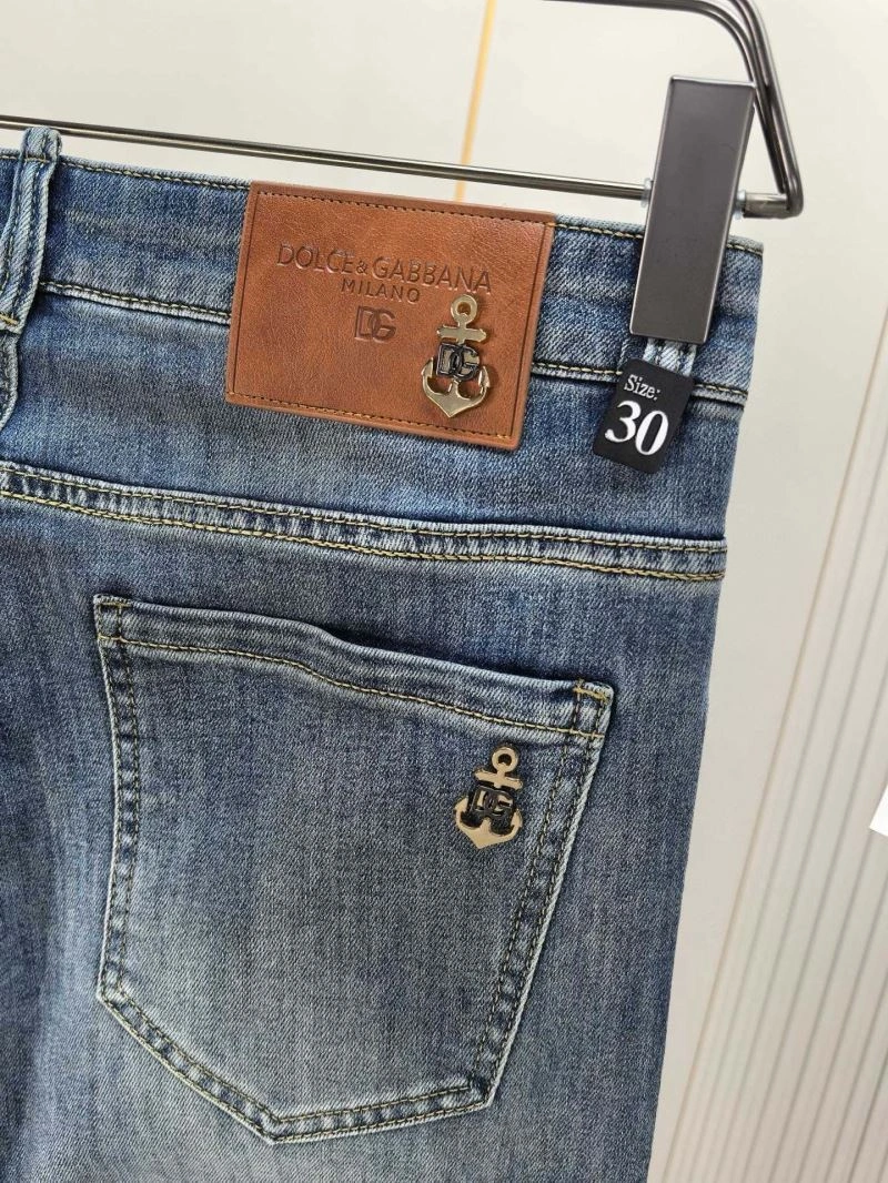 Dolce Gabbana Jeans Breathable 120080