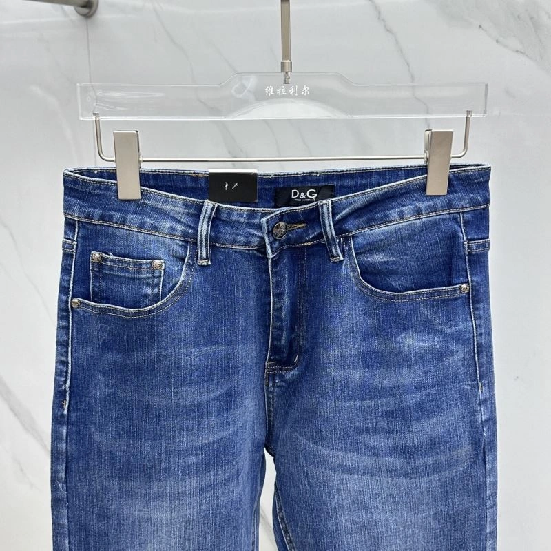 MoistureWicking Dolce Gabbana Jeans 120079