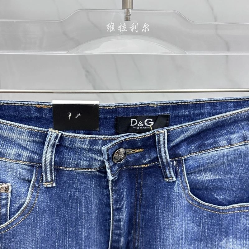 MoistureWicking Dolce Gabbana Jeans 120079