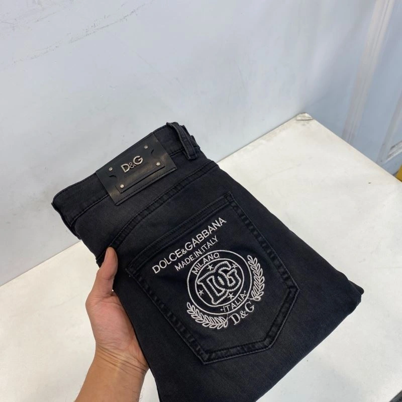SmartChoice Dolce Gabbana Jeans 120076