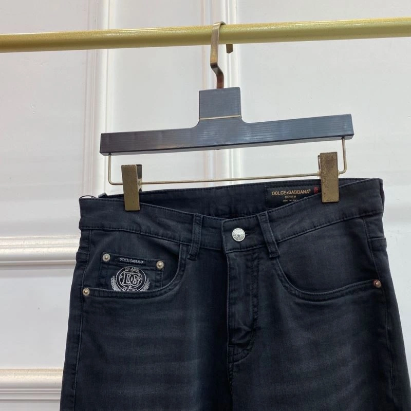 SmartChoice Dolce Gabbana Jeans 120076
