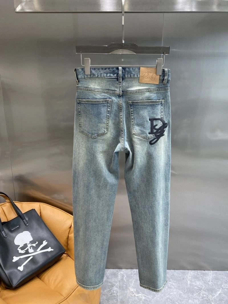 FashionForward Dolce Gabbana Jeans 120010