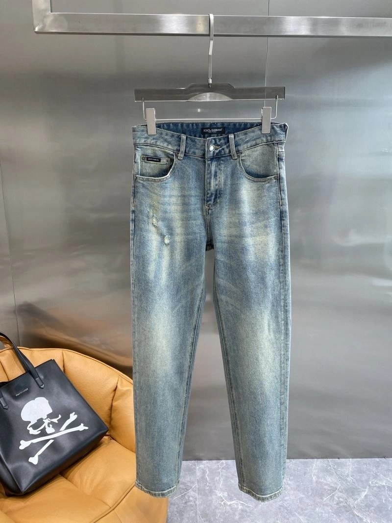 FashionForward Dolce Gabbana Jeans 120010