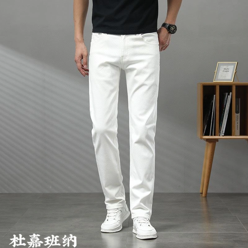 Sophisticated Dolce Gabbana Jeans 120004
