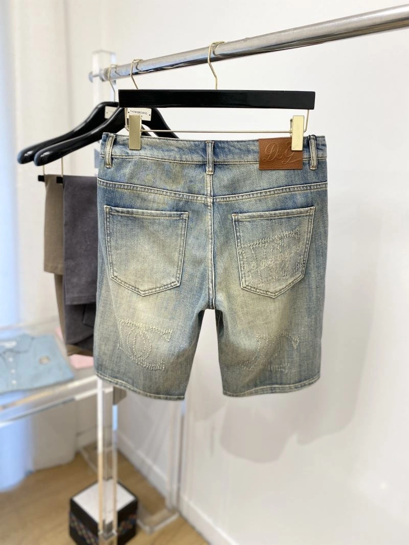 Dolce Gabbana Jeans Packable 119978