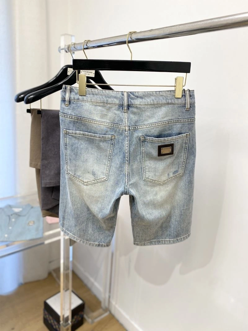 StreetReady Dolce Gabbana Jeans 119988