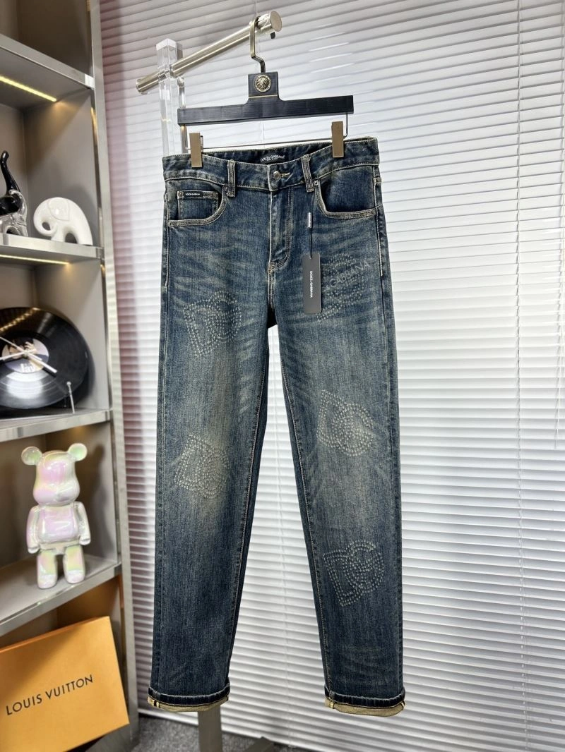 Dolce Gabbana Jeans Versatile 119991
