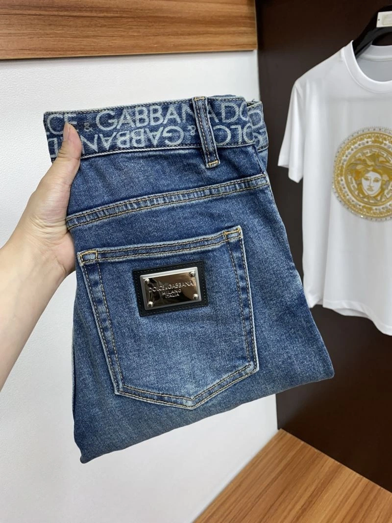Cozy Dolce Gabbana Jeans 119990