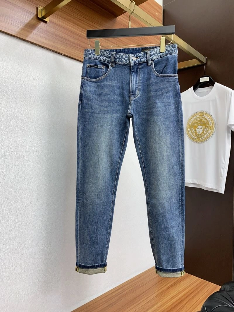 Cozy Dolce Gabbana Jeans 119990