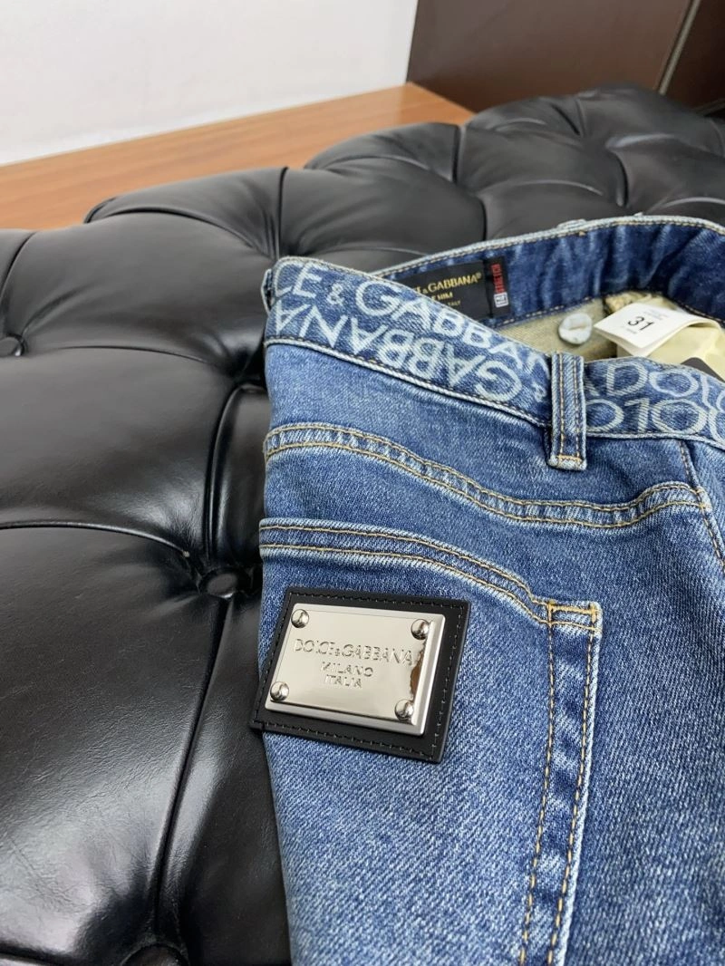 Cozy Dolce Gabbana Jeans 119990