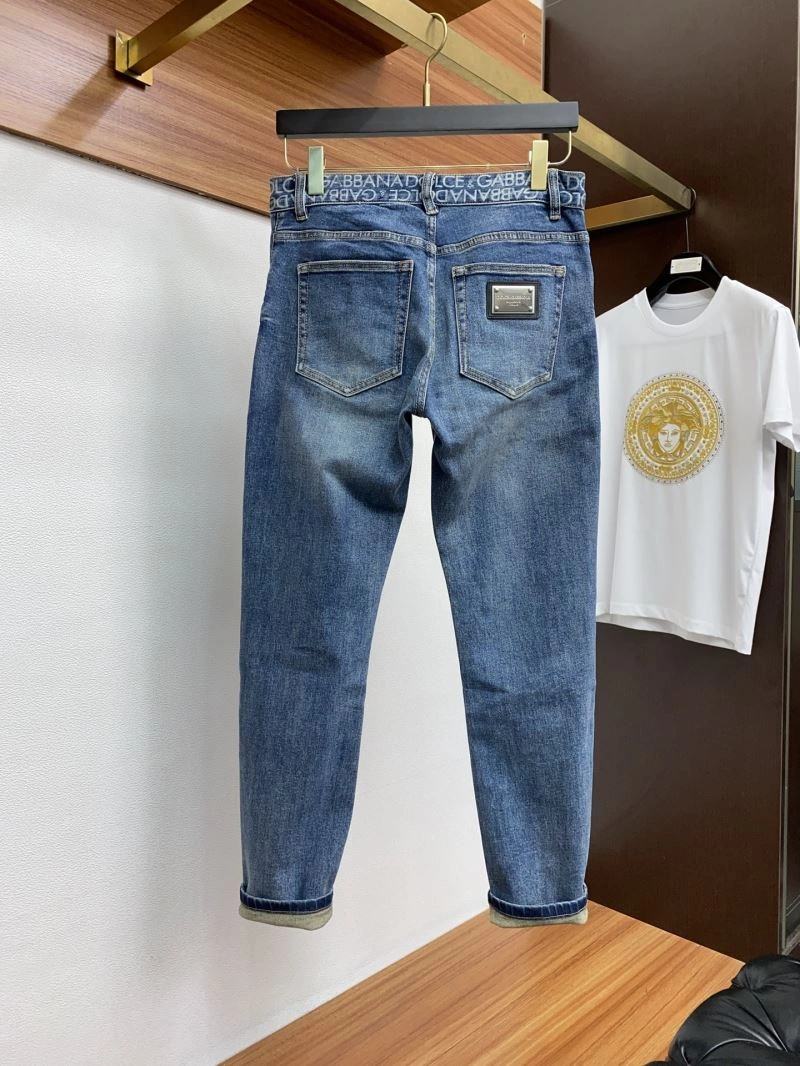 Cozy Dolce Gabbana Jeans 119990