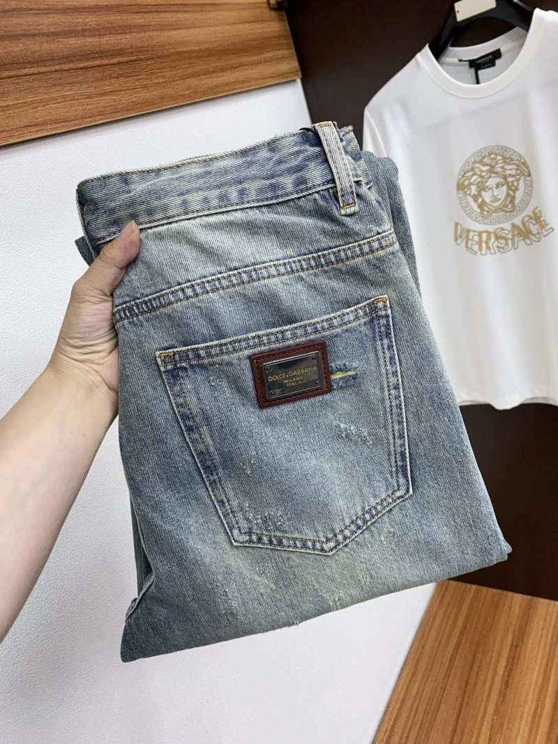 FlexibleFit Dolce Gabbana Jeans 119995