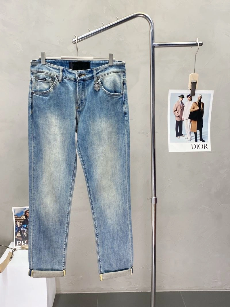 Dolce Gabbana Jeans EasyMatch 119986