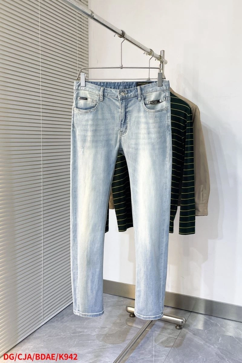 Dolce Gabbana Jeans Packable 119973