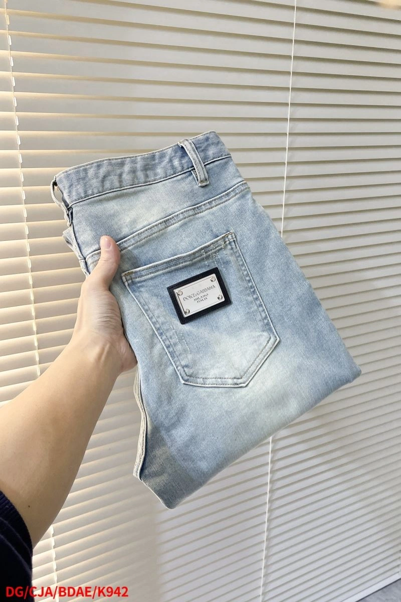 Dolce Gabbana Jeans Packable 119973