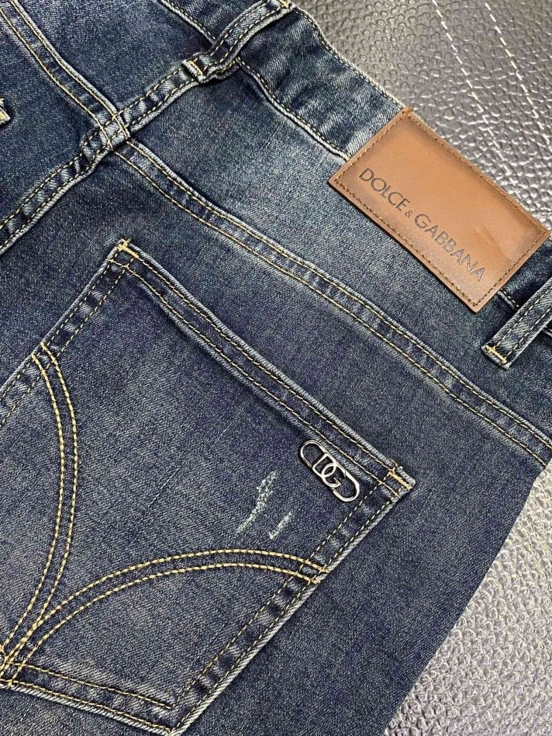 Dolce Gabbana Jeans ZipUp 119966