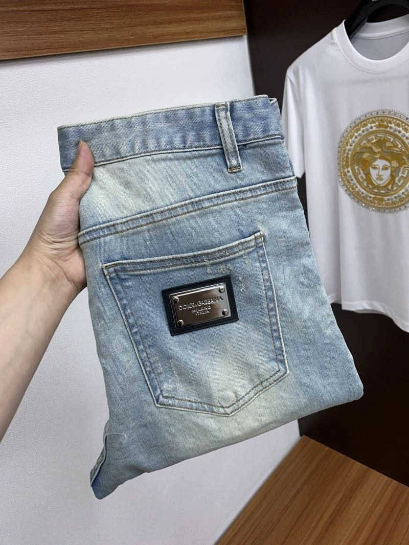 Tailored Dolce Gabbana Jeans 119964