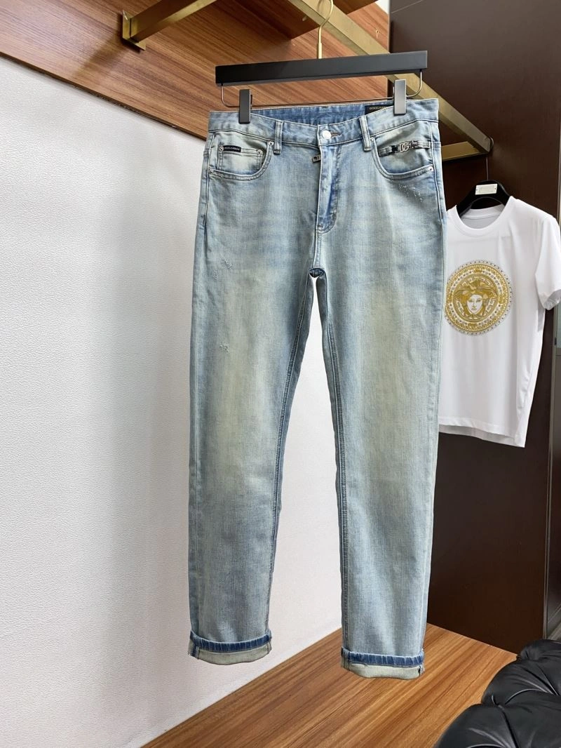 Tailored Dolce Gabbana Jeans 119964