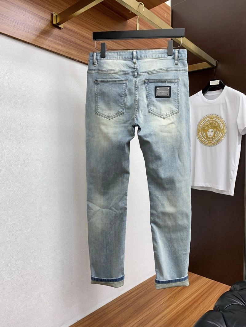 Tailored Dolce Gabbana Jeans 119964