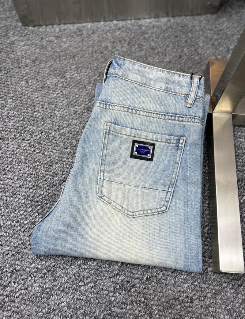 SmartChoice Dolce Gabbana Jeans 119938