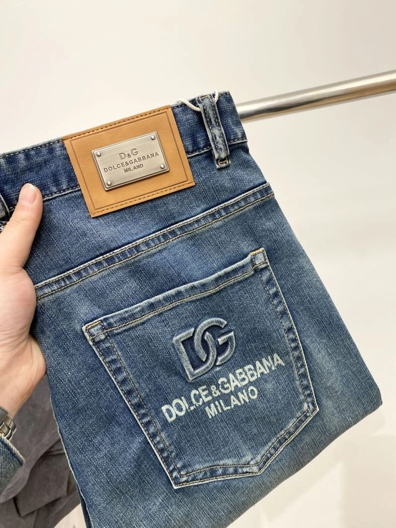 Dolce Gabbana Jeans Tailored 119874