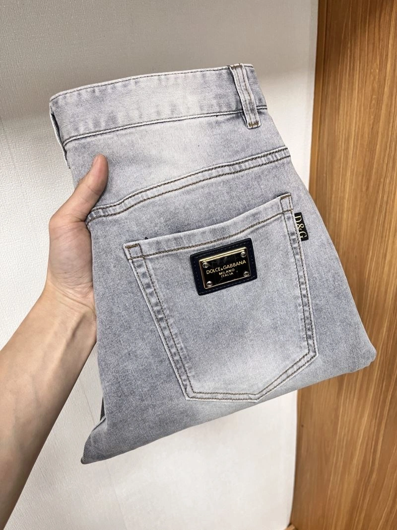 Dolce Gabbana Jeans Supportive 119871