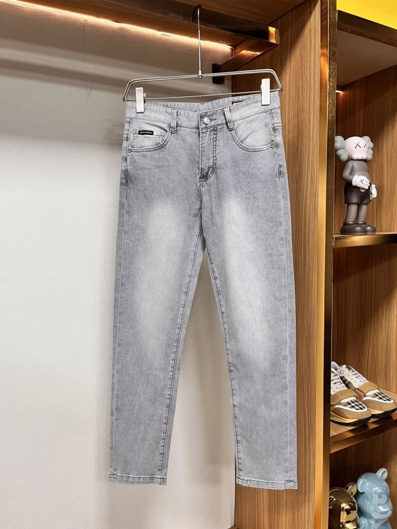 Dolce Gabbana Jeans Supportive 119871
