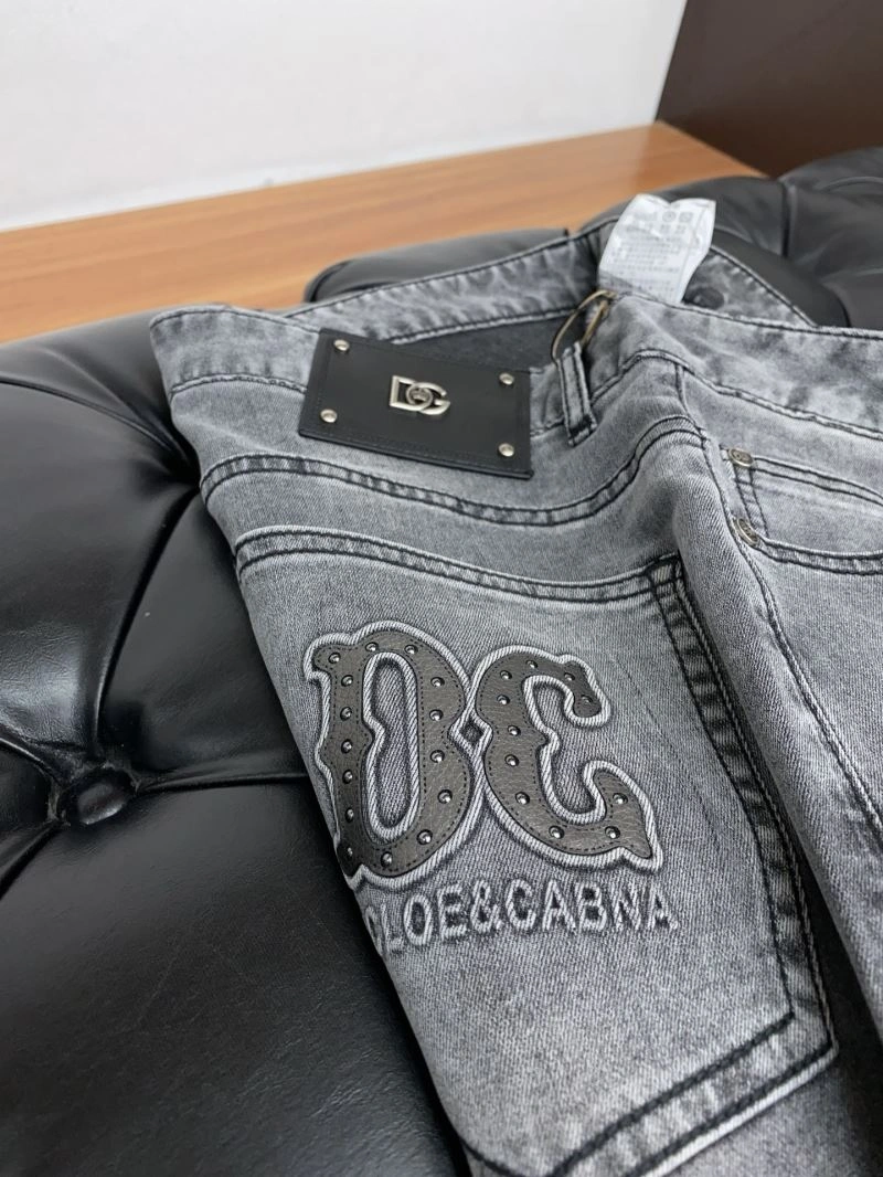 SmartChoice Dolce Gabbana Jeans 119844