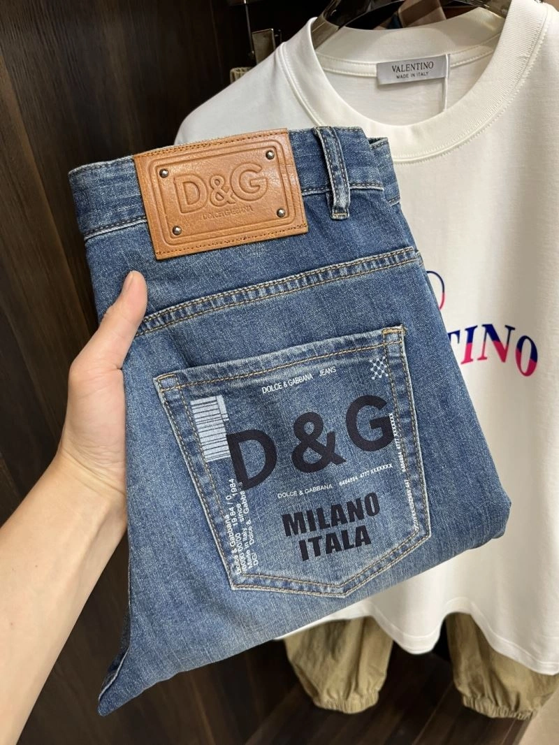 Dolce Gabbana Jeans ZipUp 119834