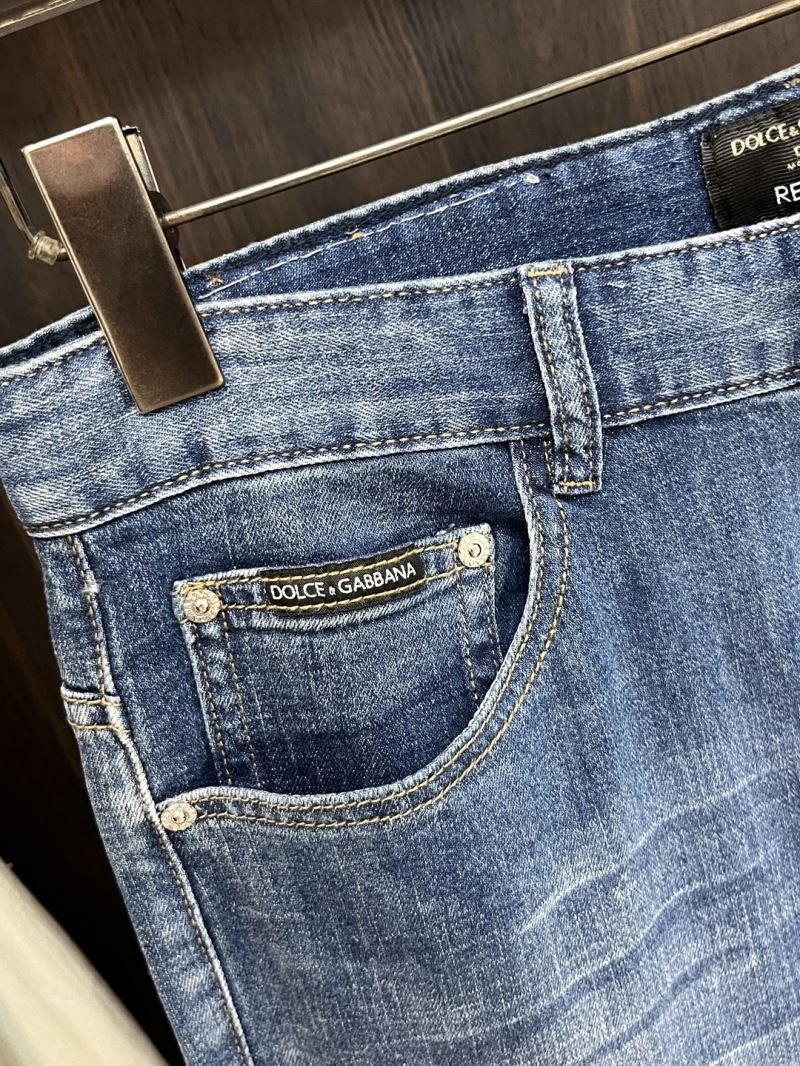 Dolce Gabbana Jeans ZipUp 119834