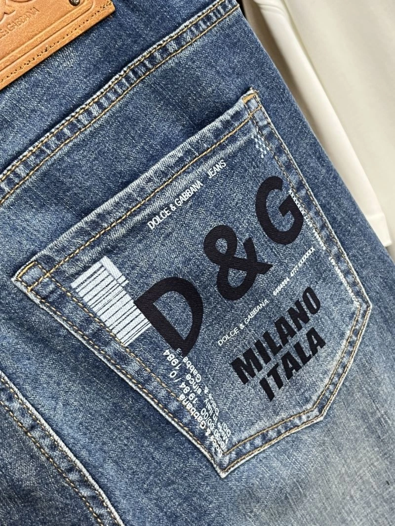 Dolce Gabbana Jeans ZipUp 119834